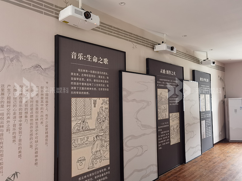 倪瓚紀(jì)念館互動(dòng)多媒體