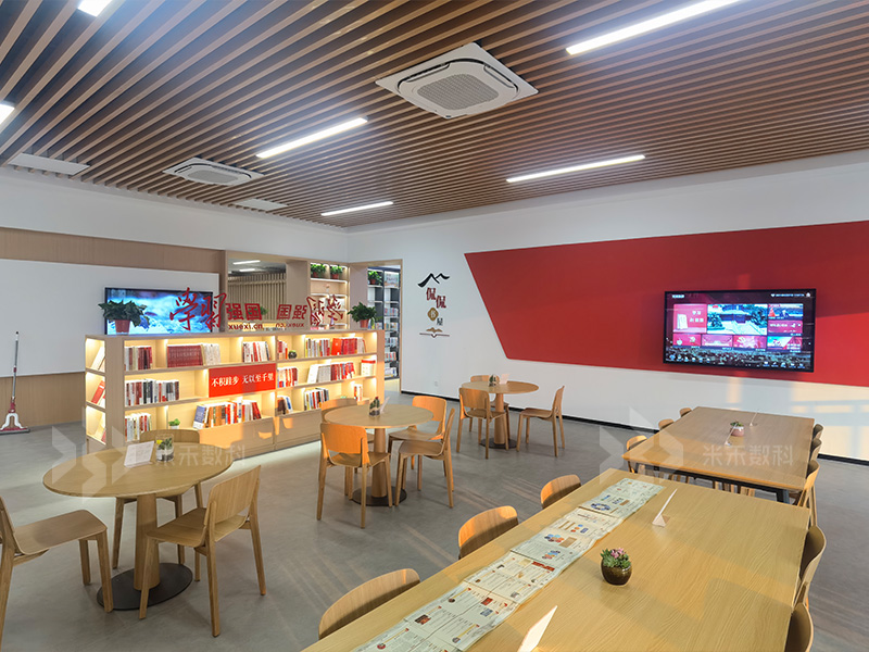 圖書館多媒體黨建融屏