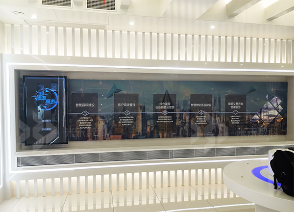 互動滑軌屏的優(yōu)勢