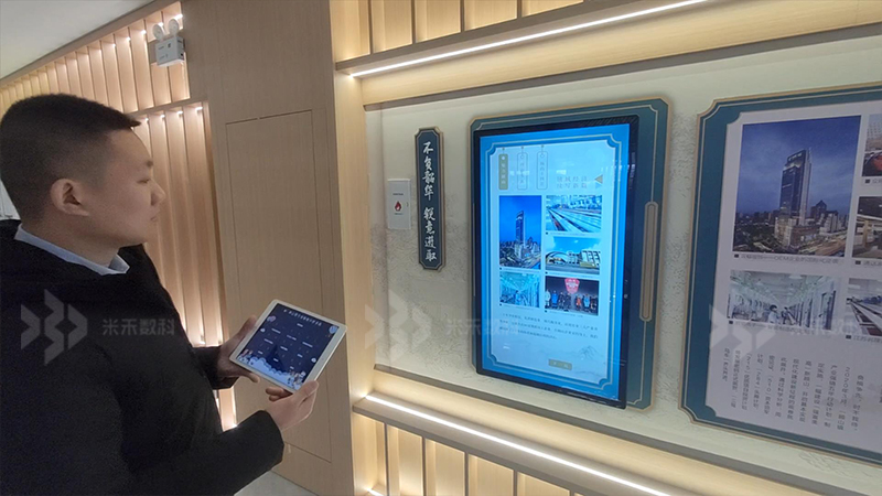 顧山圖書館智能中控系統(tǒng)