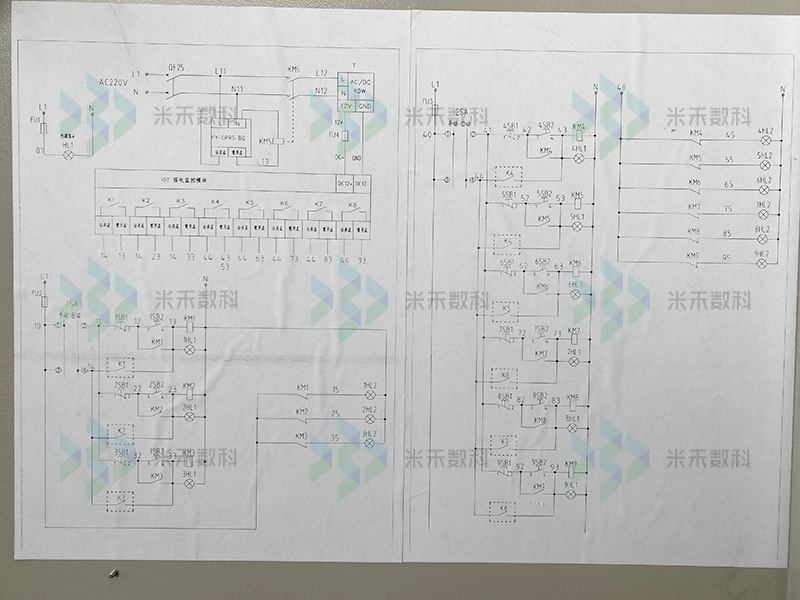 米禾數(shù)字展廳中控電箱設(shè)計(jì)圖