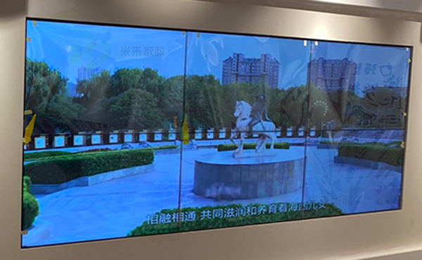 建設(shè)成就拼接屏播放