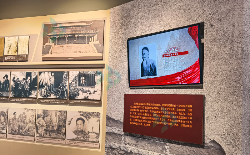 黨史館多媒體播放