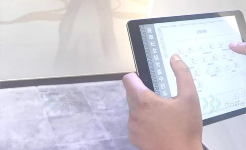 倪瓚紀念館智能中控系統(tǒng)