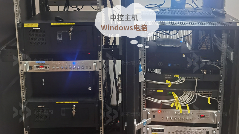 展廳中控主機(jī)