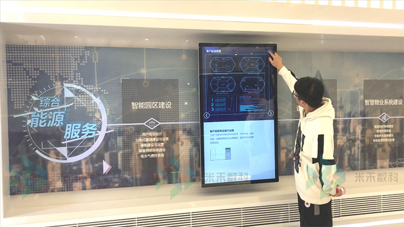 滑軌屏直線滑動(dòng)