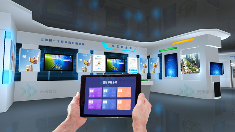 企業(yè)展廳中控系統(tǒng)