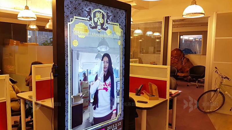 展廳虛擬拍照系統(tǒng)的應(yīng)用