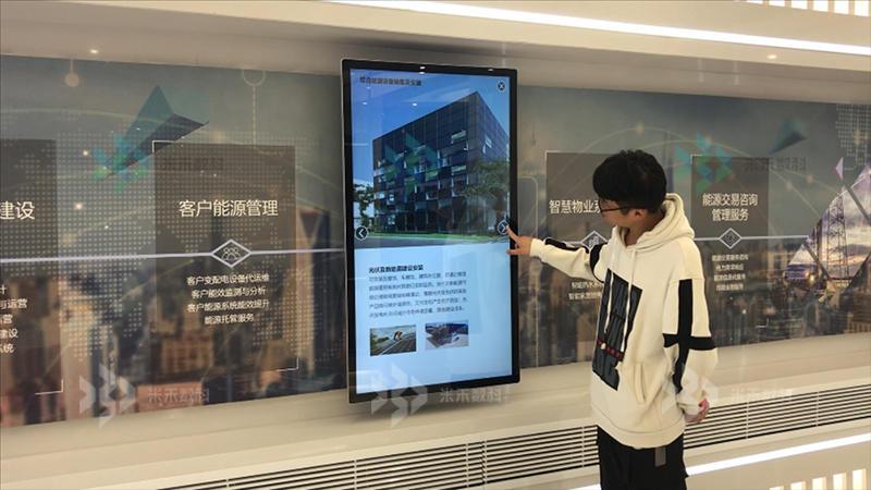 展廳觸摸互動的應用