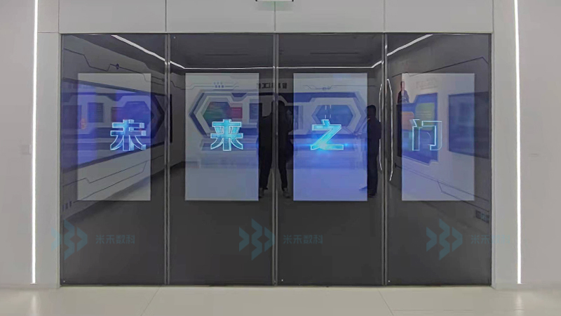 展廳多媒體展示旋轉(zhuǎn)門