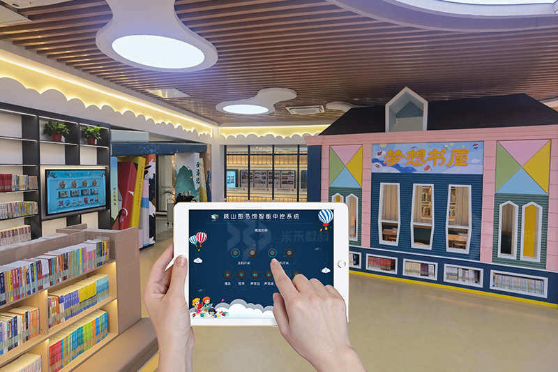 江陰市圖書館顧山分館展館中控系統(tǒng)
