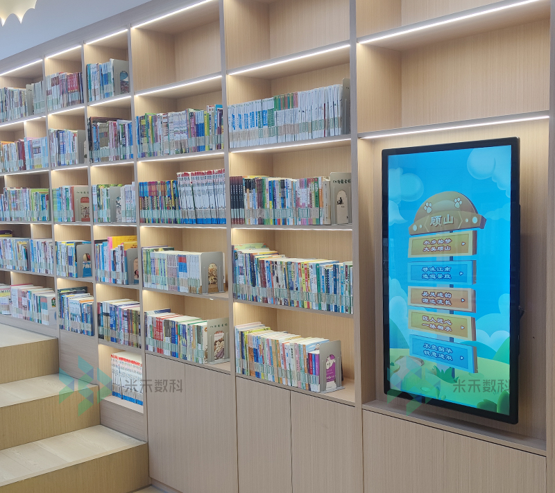 顧山圖書館解密顧山多媒體互動(dòng)展示