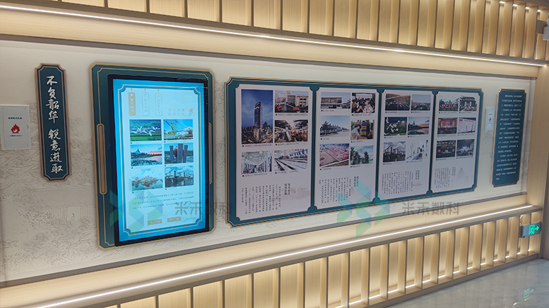 圖書館多媒體互動展示系統(tǒng)定制