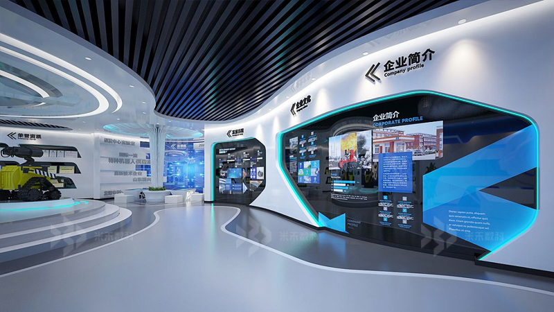 數(shù)字多媒體互動(dòng)展示在企業(yè)展廳的應(yīng)用