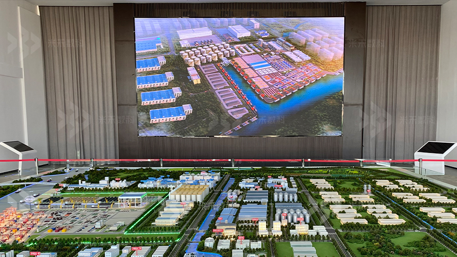 臨港新城指揮中心電子沙盤(pán)