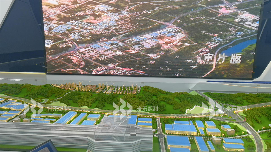 展廳數(shù)字沙盤