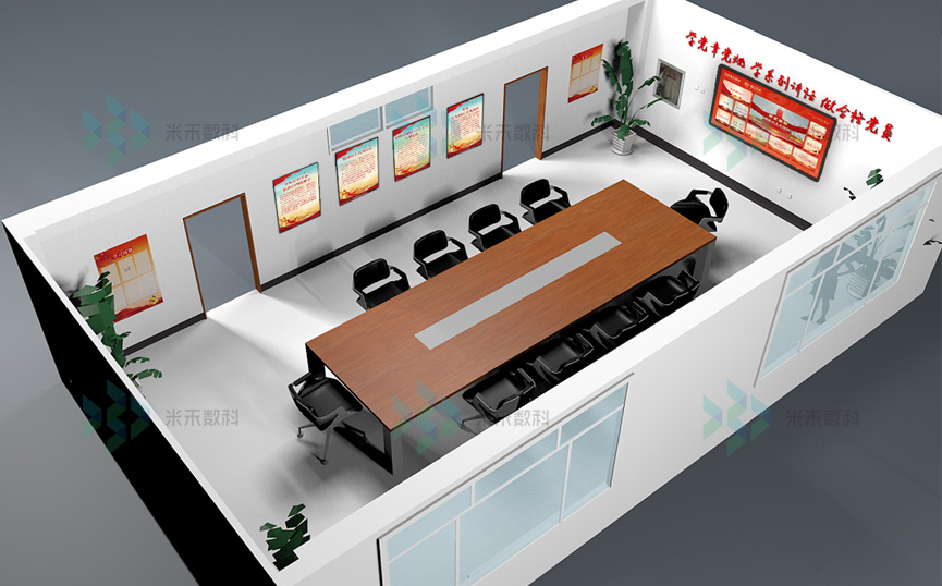 普法教育活動室設(shè)計圖