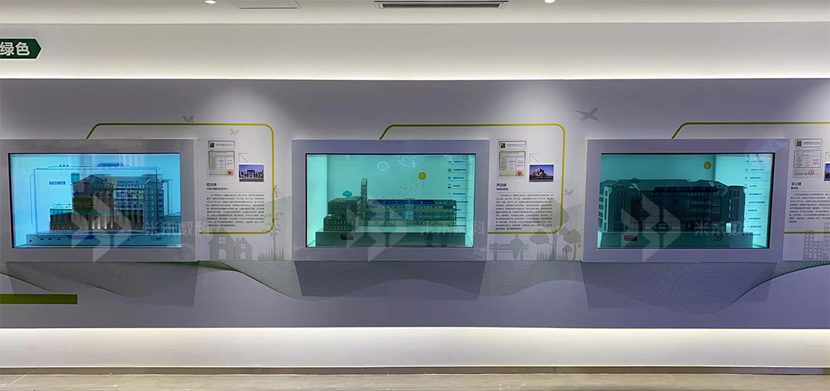 透明液晶展示柜系統(tǒng)定制