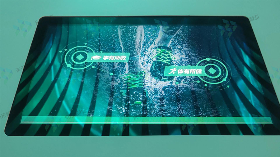 城市形象館多屏聯動設計