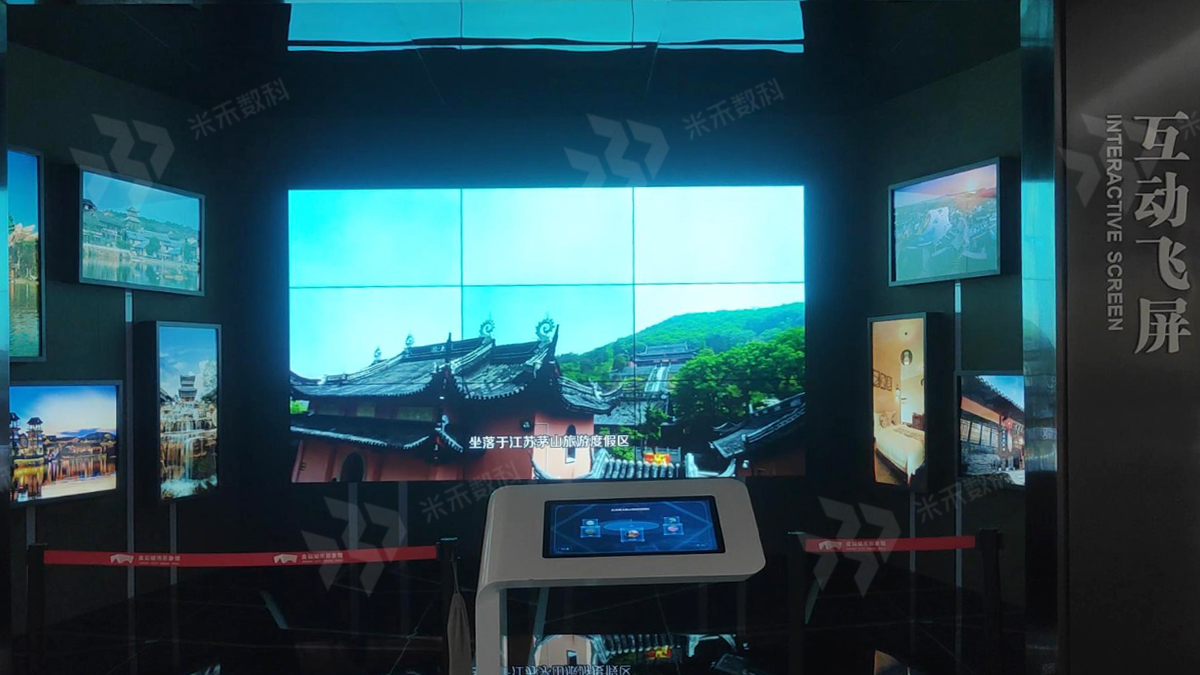 互動(dòng)飛屏多屏幕展示系統(tǒng)