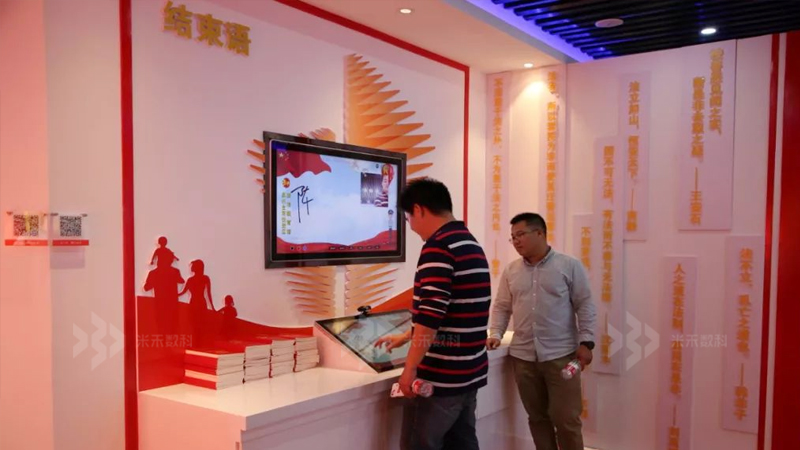 電子拍照留言系統(tǒng)