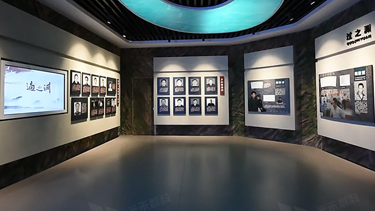 廉政教育館多媒體互動(dòng)系統(tǒng)