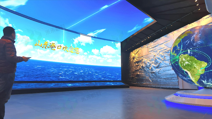 展廳中控系統(tǒng)定制