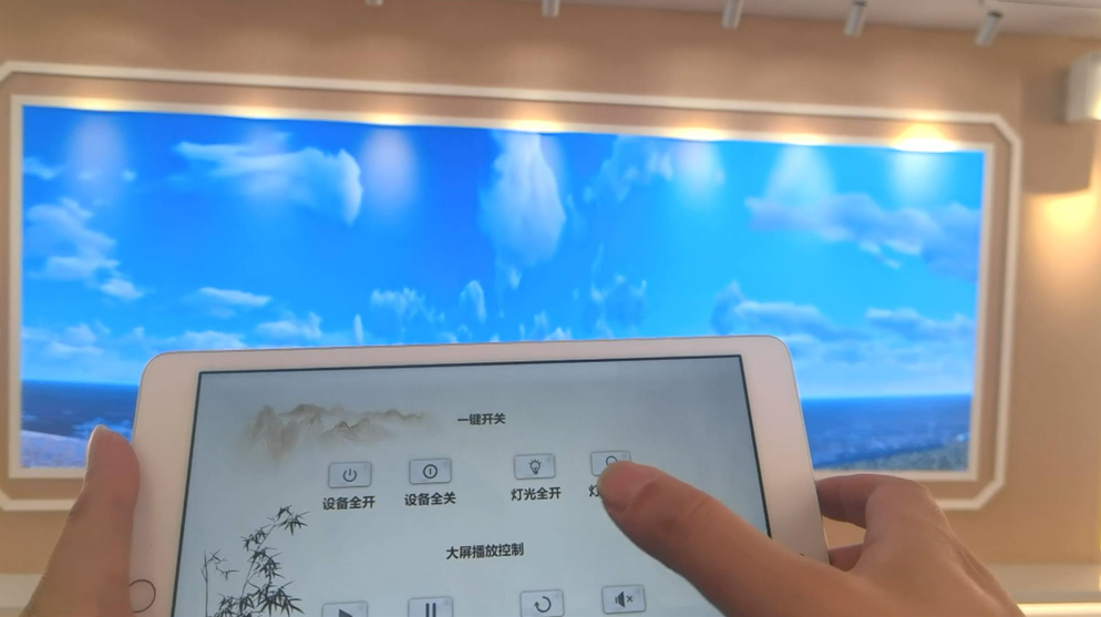 展廳多媒體一鍵控制
