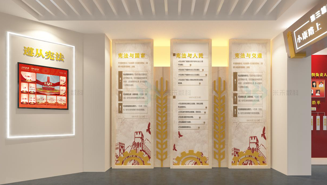 普法宣傳內(nèi)容有哪些