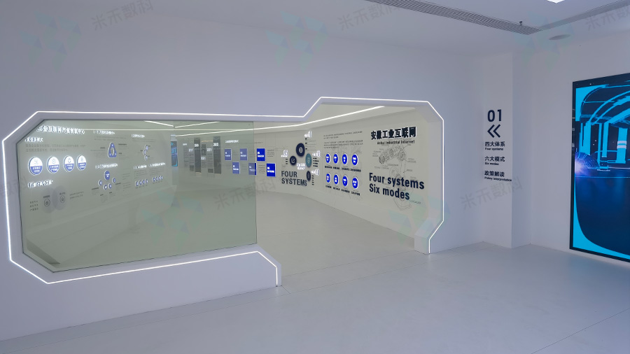 安徽工業(yè)互聯(lián)網(wǎng)產(chǎn)業(yè)創(chuàng)新中心展示廳