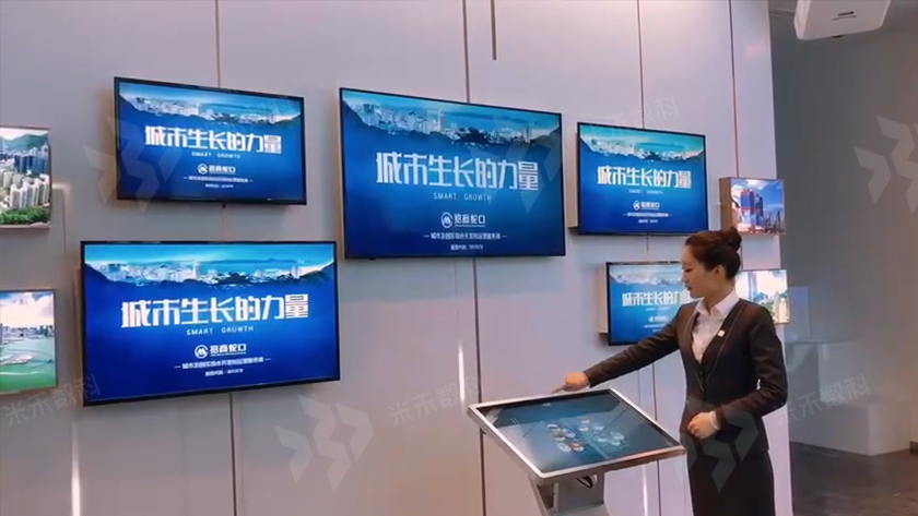 互動(dòng)飛屏在城市規(guī)劃館中的應(yīng)用優(yōu)勢(shì)