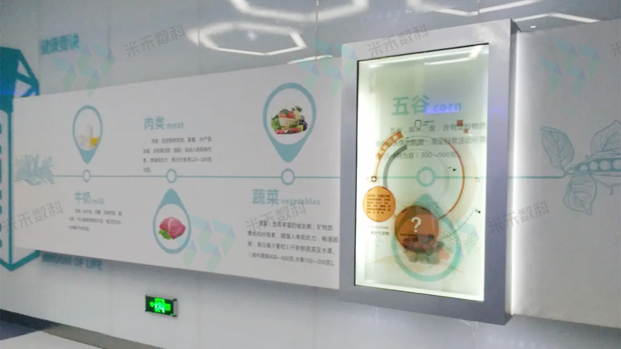 展廳透明滑軌屏