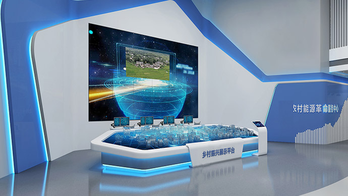 鄉(xiāng)村振興館電子沙盤制作