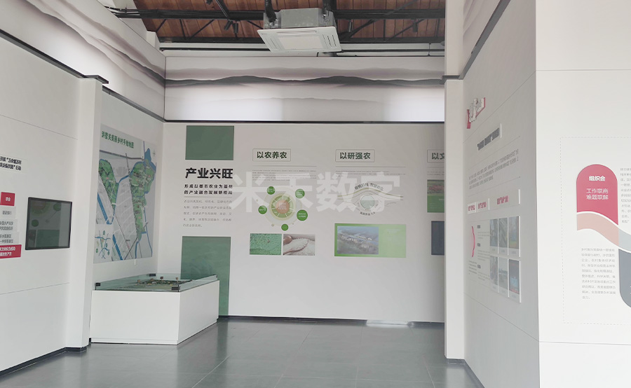 鄉(xiāng)村振興展示館陳列布展