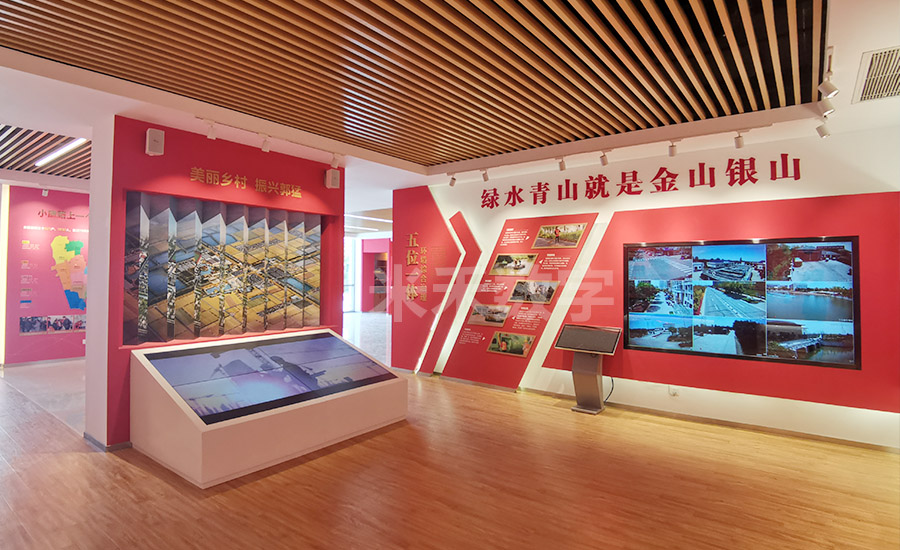 新時(shí)代文明實(shí)踐所設(shè)計(jì)布展