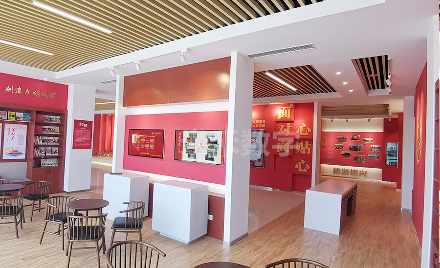 新時(shí)代文明實(shí)踐所設(shè)計(jì)布展