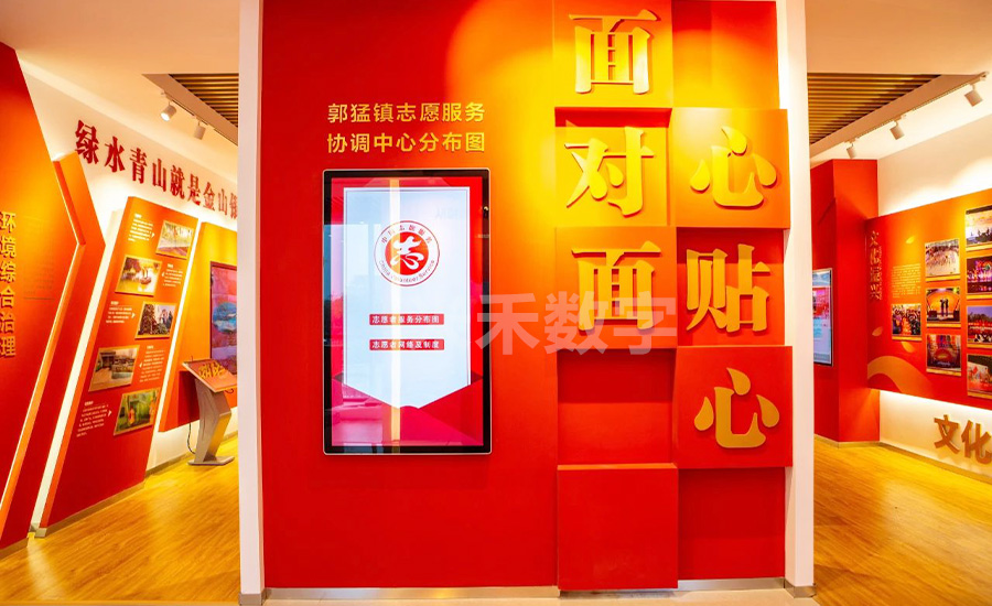 新時(shí)代文明實(shí)踐所設(shè)計(jì)布展