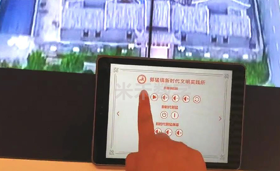 新時(shí)代文明實(shí)踐所設(shè)計(jì)布展