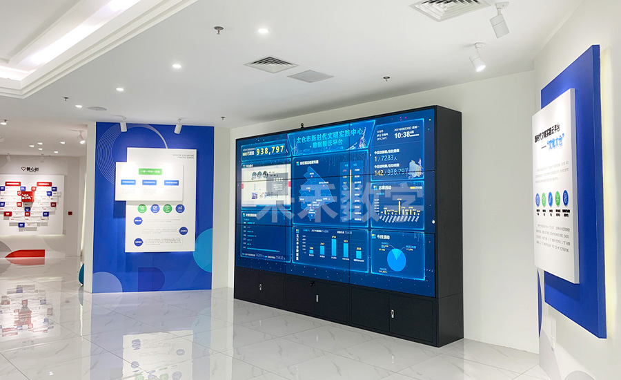 太倉(cāng)市新時(shí)代文明實(shí)踐中心大數(shù)據(jù)平臺(tái)