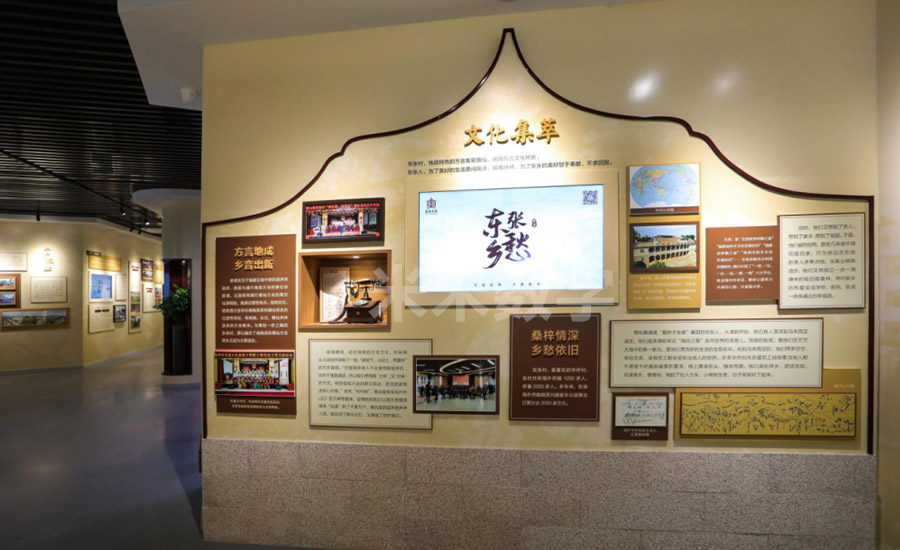 東張鄉(xiāng)村振興主題館