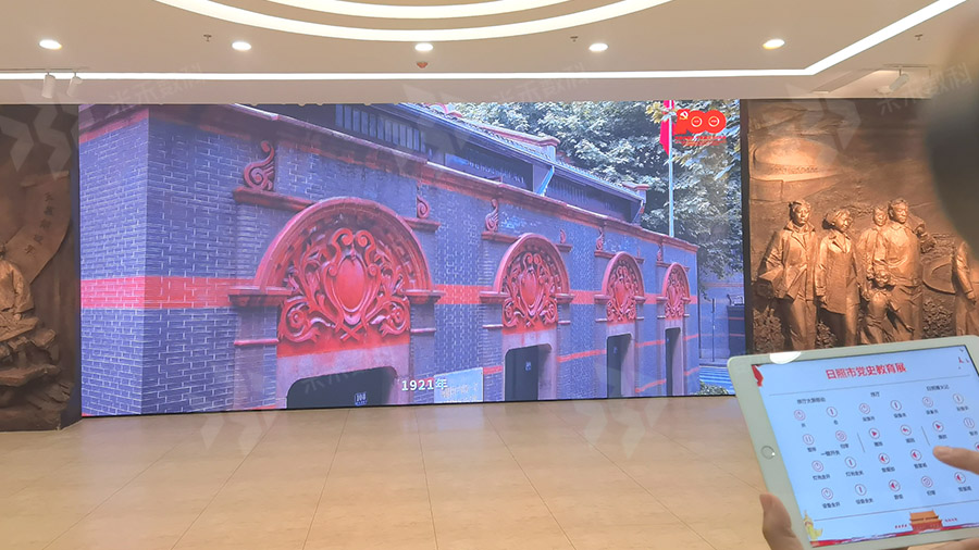 展廳中控是怎么控制音響的