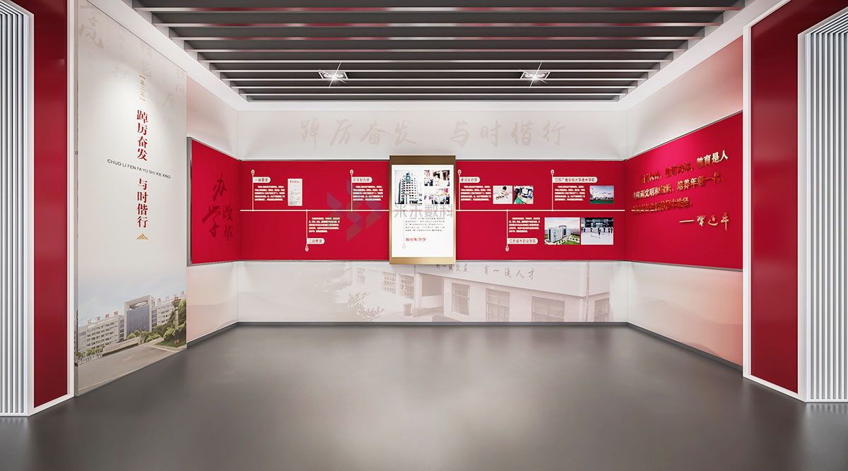 怎么做好校園文化展覽館設(shè)計