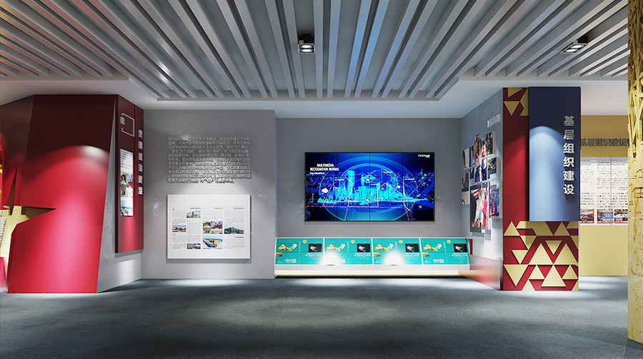 黨建館設(shè)計(jì)的三大要點(diǎn)