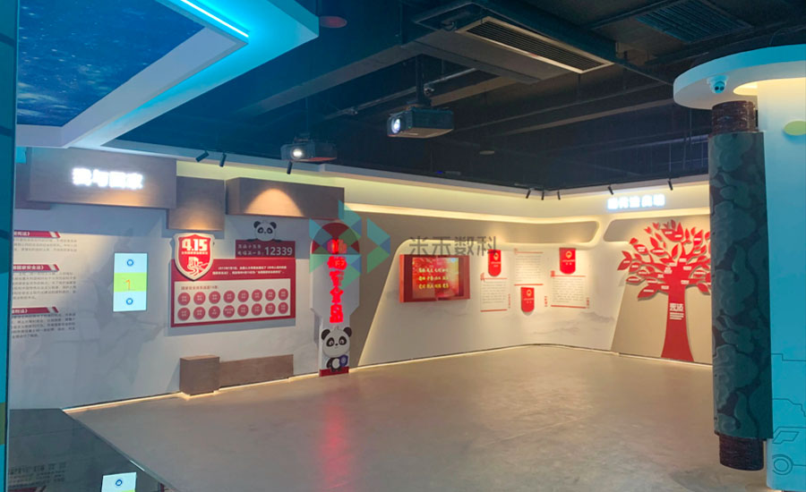 如何設計一個高質量的法治文化陣地