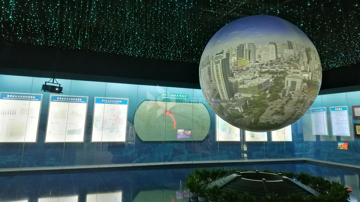 城市規(guī)劃館設(shè)計(jì)