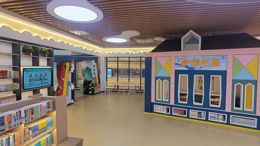 城市圖書(shū)館展廳布展設(shè)計(jì)