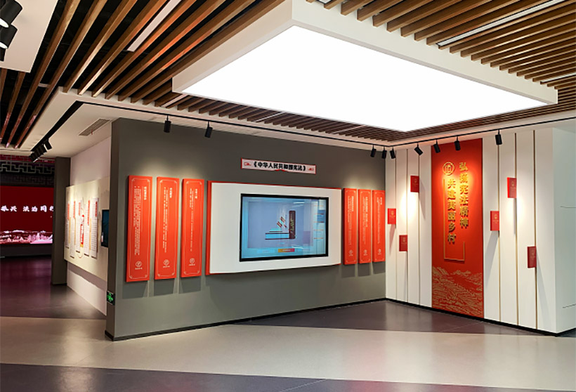 數(shù)字多媒體趣味普法