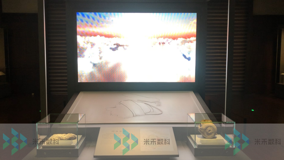 投影沙盤(pán)定制