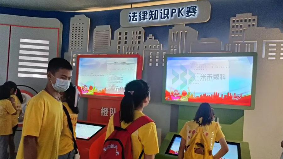 青少年法治教育基地法律知識競答