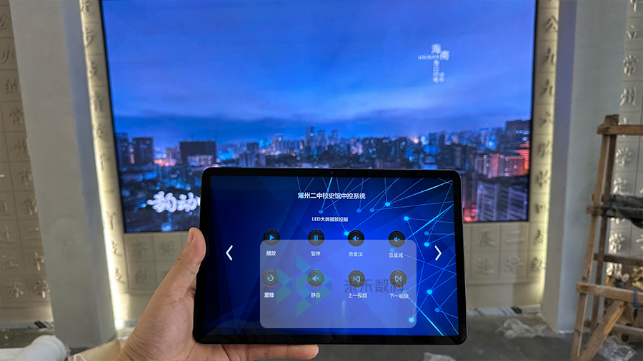 校史館展廳中控系統(tǒng)集成實(shí)拍圖片